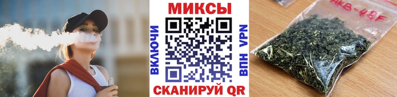 Бутират GHB купить наркотики цена Красноуральск