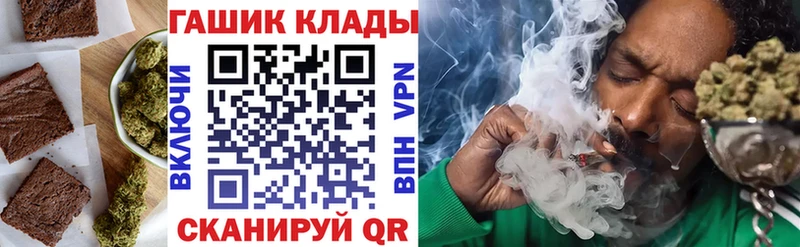 купить  цена  ОМГ ОМГ онион  Cannafood марихуана  Красноуральск 