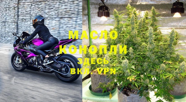 мефедрон VHQ Алзамай