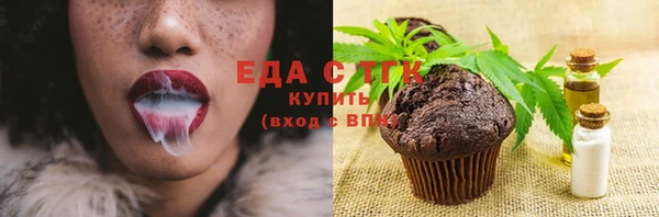 кокаин Алексин
