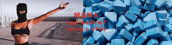mdpv Алексеевка