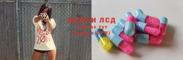 кокаин Алексин