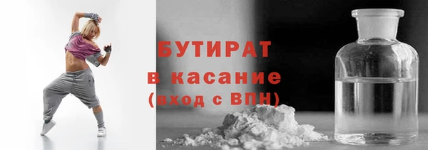 мефедрон VHQ Алзамай