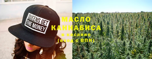 мефедрон VHQ Алзамай