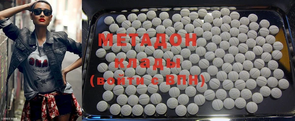 mdpv Алексеевка