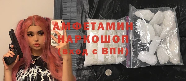 кокаин Алексин