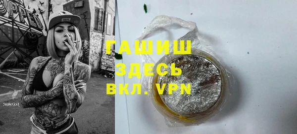 mdpv Алексеевка