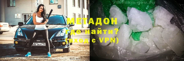 mdpv Алексеевка