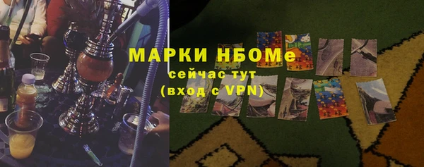 мефедрон VHQ Алзамай