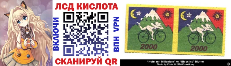 MEGA ссылка  Красноуральск  Марки NBOMe 1,5мг 