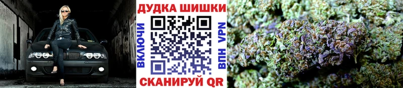 Шишки марихуана MAZAR  мориарти наркотические препараты  Красноуральск 